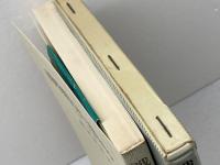 戦時期日本の精神史　1931～1945年　鶴見俊輔著　岩波書店