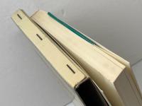 戦時期日本の精神史　1931～1945年　鶴見俊輔著　岩波書店