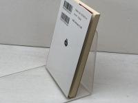 陽気なタルタラン(岩波文庫 赤 542-5)　 岩波書店　 ドーデー　2006年24刷