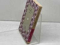 小さき町にて: フィリップ短篇集 (岩波文庫 赤 562-1)　1991年27刷 　岩波書店 フィリップ