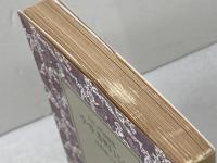 小さき町にて: フィリップ短篇集 (岩波文庫 赤 562-1)　1991年27刷 　岩波書店 フィリップ