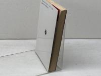 小さき町にて: フィリップ短篇集 (岩波文庫 赤 562-1)　1991年27刷 　岩波書店 フィリップ