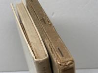 社会主義の文化理論 　昭和28年　みすず書房　グスタアフ・ラアトブルフ著　野田良之訳