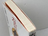 在日朝鮮人―歴史と現状 明石書店 山田照美