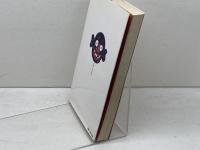 在日朝鮮人―歴史と現状 明石書店 山田照美