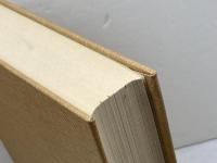 竹内好全集　第15巻　日記 ・上　筑摩書房