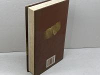 洋書　Gnostic Truth and Christian Heresy　A Study in the History of Gnosticism　 Bloomsbury T & T Clark Alastair H. B.Logan
