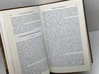 洋書　Gnostic Truth and Christian Heresy　A Study in the History of Gnosticism　 Bloomsbury T & T Clark Alastair H. B.Logan
