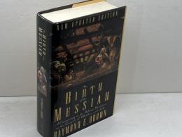 洋書　The Birth of the Messiah　メシアの誕生 (Anchor Bible Reference Library)　 Anchor Bible Raymond E.Brown