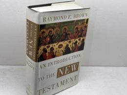 洋書　Introduction to the New Testament 　新約聖書への手引き　(Anchor Bible Reference) Anchor Bible Raymond E.Brown