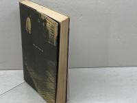 いくつもの鏡―論壇時評1974-1975 　鶴見俊輔 　朝日新聞社