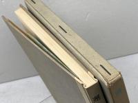 邂逅 　兄弟選書　 基督教学徒兄弟団　 吉村 善夫