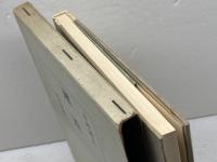 邂逅 　兄弟選書　 基督教学徒兄弟団　 吉村 善夫