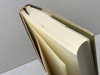 きまぐれな読書　現代イギリス文学の魅力 　 みすず書房 富士川 義之