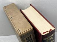 思想の科学事典 勁草書房