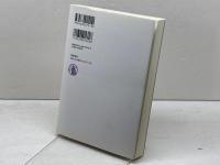 筑摩書房の三十年 １９４０－１９７０ 　筑摩選書 　 筑摩書房 　和田 芳恵