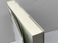 筑摩書房の三十年 １９４０－１９７０ 　筑摩選書 　 筑摩書房 　和田 芳恵