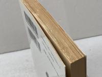 シルヴェストル・ボナールの罪 (岩波文庫 赤 543-4) 岩波書店 アナトール フランス　2003年6刷