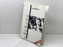 カサブランカ Casablanca WORKBOOK　蒼洋出版新社 渡辺幸俊