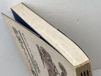 世界キリスト教史物語 教文館　 R・H・ベイントン
