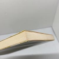 塚田詰将棋200題 　 (詰将棋シリーズ)　塚田正夫　金園社