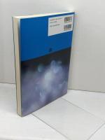 演習溶液の化学と濃度計算: 実験・演習の基礎 丸善出版 立屋敷 哲