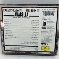 3CD 　アラベラ（Arabella）　カール・ベーム指揮　リヒャルト・シュトラウス　独グラモフォン輸入盤