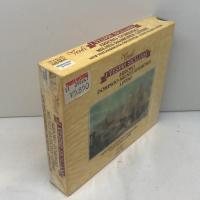 未開封3CD　シチリアの晩鐘　I Vespri Siciliani　レヴァイン指揮　ヴェルディ　RCA輸入盤　