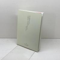 聖書のメッセージ　正教徒のとらえ方　ジョージ・クロンク著　松島雄一訳　西日本主教教区出版