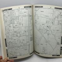 住宅明細図姫路市　東部版　縮刷版　市川以東記載　平成３年　刊広社　