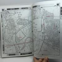 ゼンリン 住宅地図 明石市西部　９１年　ゼンリン