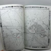 ゼンリン　住宅地図　西宮市郊外　91年