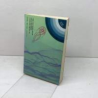 超/自然学　 宇宙と意識のリズム (mind books)　 平河出版社 ローレンス ブレア
