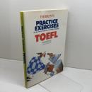 TOEFL米国留学英語能力テスト練習問題　太陽社　９４年