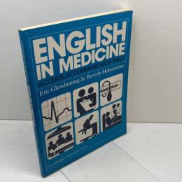洋書　English in Medicine Course book: A Course in Communication Skills Cambridge University Press Eric H.Glendinning