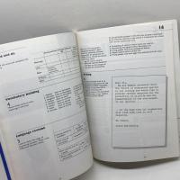 スーパー英語演習 南雲堂フェニックス 瀬谷幸男