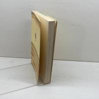 秋風秋雨人を愁殺す―秋瑾女士伝 (筑摩叢書235)　 筑摩書房 　武田泰淳