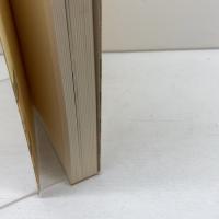 秋風秋雨人を愁殺す―秋瑾女士伝 (筑摩叢書235)　 筑摩書房 　武田泰淳