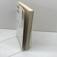 恋の中国文明史 (ちくまライブラリー 90) 筑摩書房 張 競