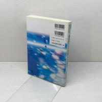 実践的コミュニケ-ション能力のための英語のタスク活動と文法指導 大修館書店  大修館書店
