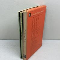 The Loved One  　愛されたもの　イーヴリン・ウォー　Evelyn Waugh ペンギンブックス　英潮社　