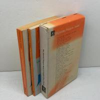 ペンギンイギリス短編集2　The Second Penguin Book of English Short Stories 　クリストファー・ドリー編　ペンギンブックス　英潮社　