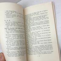 ドイツの宿にて　In a German Pension　キャサリン・マンスフィールドKatherine Mansfield　　ペンギンブックス　英潮社　