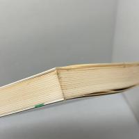 英文『英詩百人一首』One hundred poems, one hundred poets　英宝社