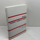 現代アメリカ詩　SIXTEEN　MODERN　AMERICAN　POETS　N.H.ピアソン、金関寿夫編注　英宝社