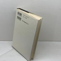 日本らい史 増補 東京大学出版会 山本 俊一