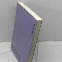 塚田スペシャル物語 マイナビ出版(日本将棋連盟) 塚田 泰明