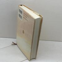天皇制史論: 本質・起源・展開 岩波書店 水林 彪