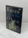 [DVD]　 大野一雄 美と力　NHKソフトウェア