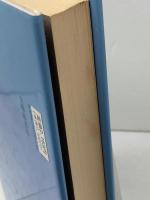 説文入門 大修館書店
